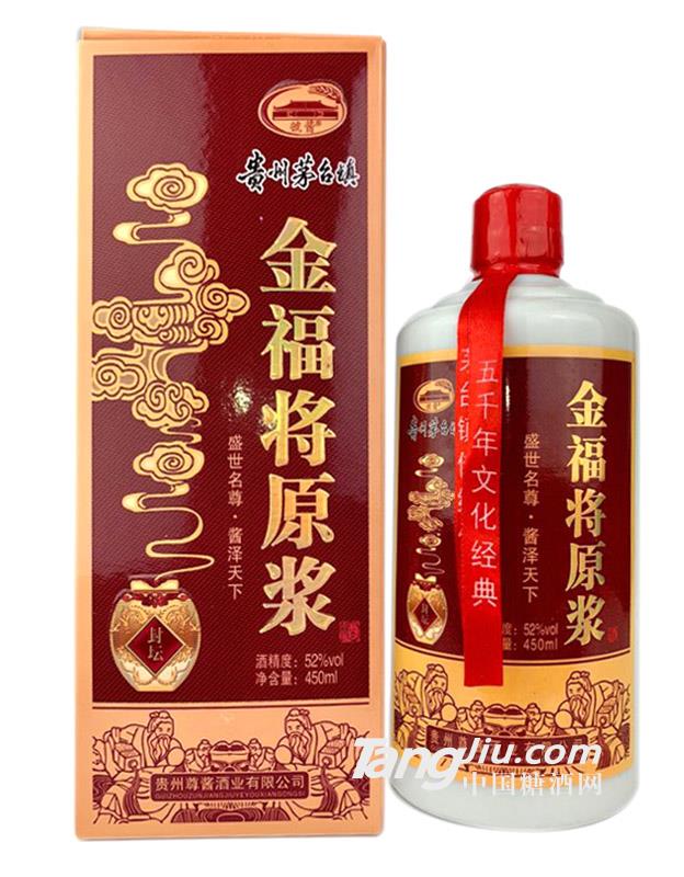 52°金福將原漿酒濃香型-450ml