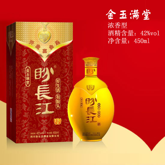 白酒價(jià)格 全國暢銷光瓶酒 中低端白酒十大品牌  白酒廠