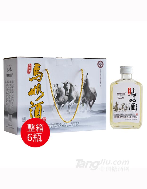 蒙哥利亞乳香飄馬奶酒17%vol