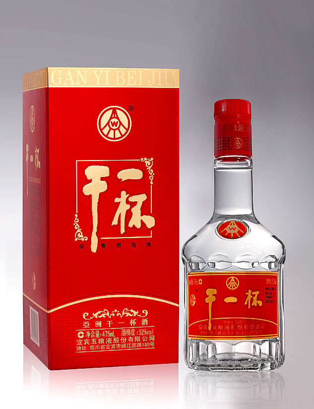 五糧液系列酒&#183;干一杯禮盒