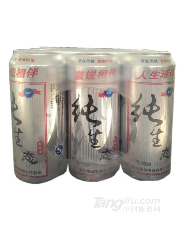 純生態熟啤酒500ml