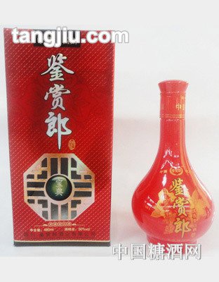 鑒賞郎酒480ml