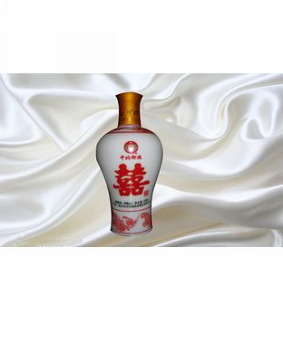 中北喜酒