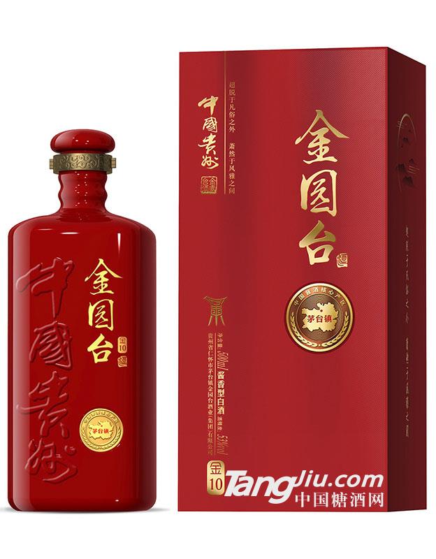 金園臺10純糧醬香酒珍藏精品500ml瓶