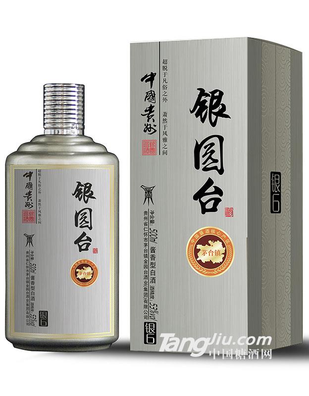 金園臺銀6純糧醬香酒珍藏精品500ml瓶