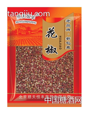 順天恒豐花椒100g