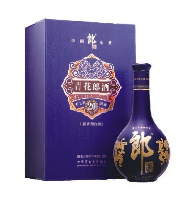 20年青花郎酒