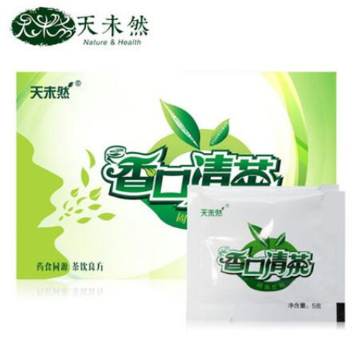 香口清茶效果怎么樣，有用嗎?