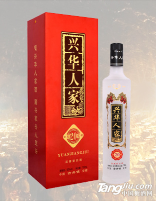 興華人家窖藏原漿酒20年