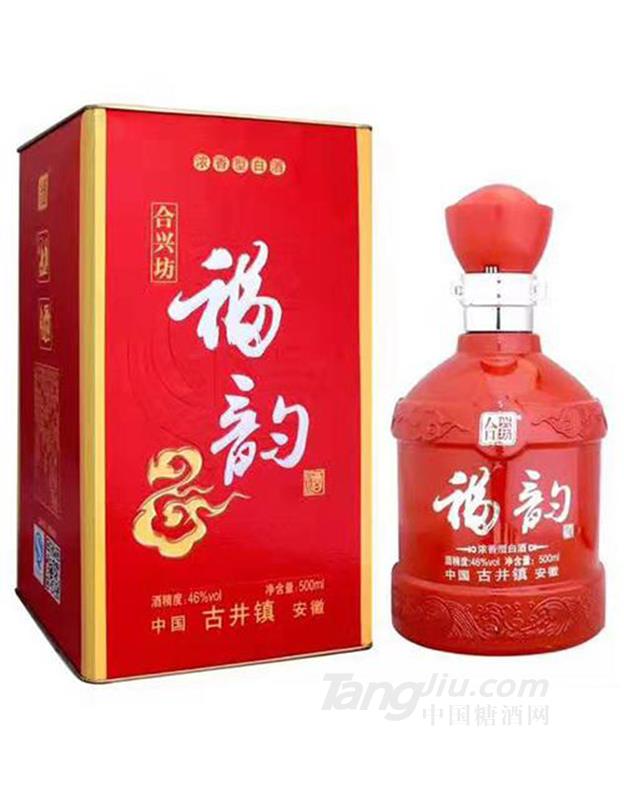 合興坊福韻酒46度500ml