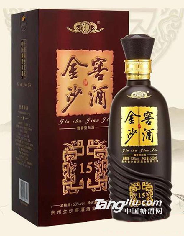 金沙窖酒15-53度500ml