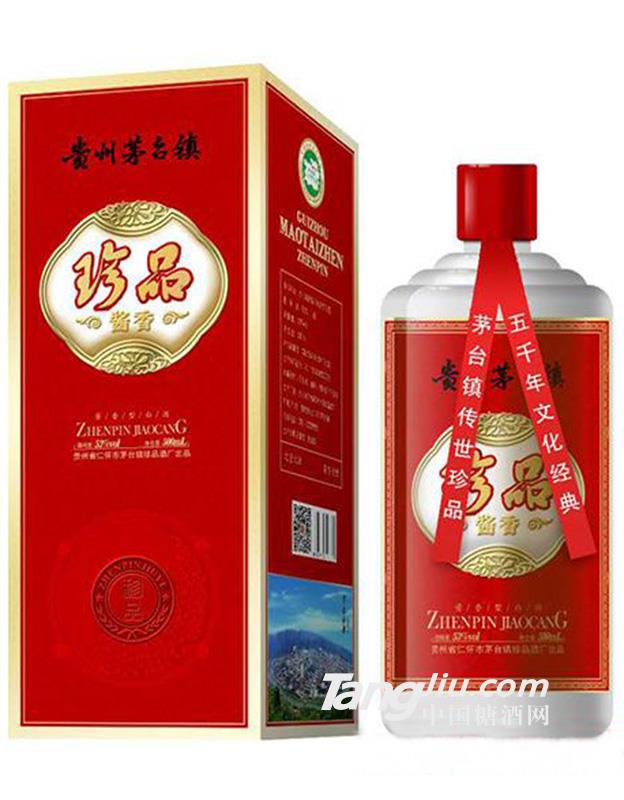 珍品醬香酒紅盒53度500ml