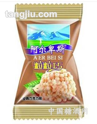 經典巧克力味