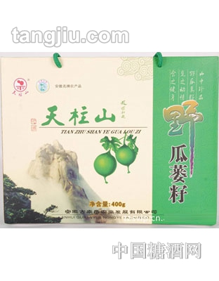 天柱山牌禮盒裝瓜蔞籽400g