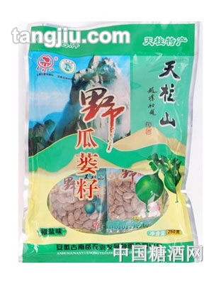 天柱山牌瓜蔞籽250g