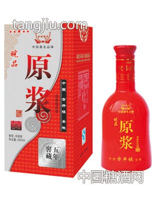 古井鎮皖品原漿酒（五年陳）-安徽皖品酒業