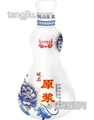 古井鎮皖品原漿酒（小青瓷）-安徽皖品酒業