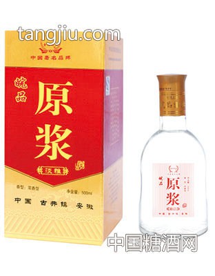 古井鎮皖品原漿酒（淡雅）-安徽皖品酒業