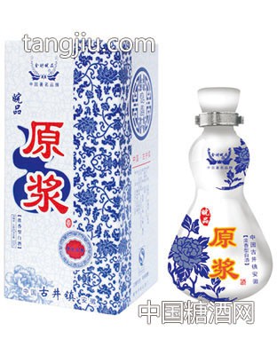 古井鎮皖品原漿酒（青瓷經典）-安徽皖品酒業