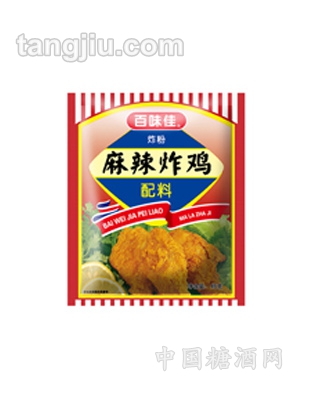 百味佳麻辣炸雞配料45g