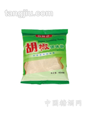 百味佳胡椒調味粉粉454g