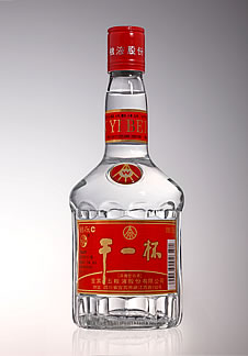 五糧液干一杯