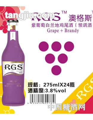 澳格斯雞尾酒葡萄口味275ml