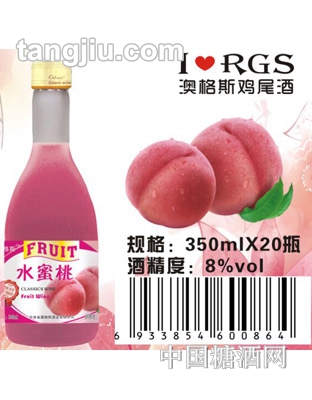 澳格斯水果酒水蜜桃味350ml