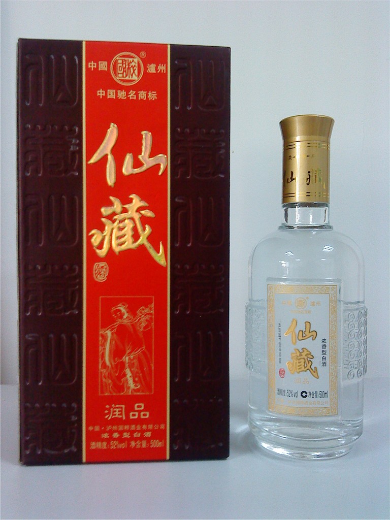 瀘州仙藏系列酒