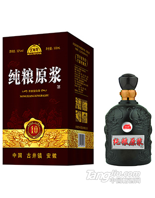 純糧原漿10-500ml