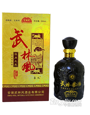 經典九段-500ml