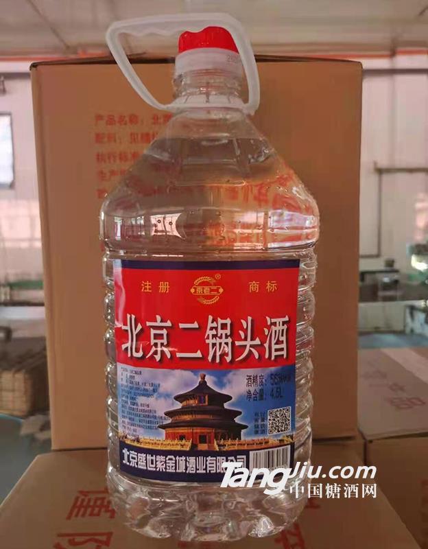 北京二鍋頭4.5L