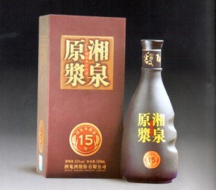 湘泉原漿15年