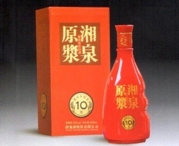 湘泉原漿10年