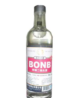 大瓶BONB