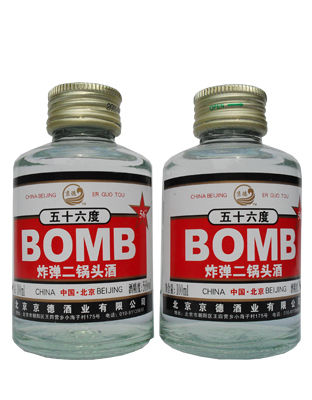 BOMB