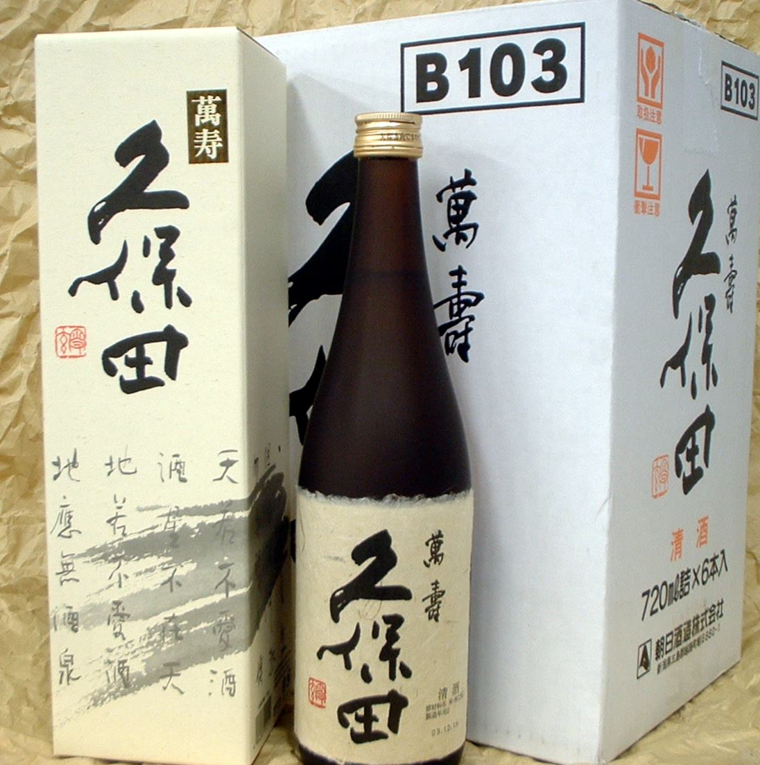 日本清酒 燒酒 料理用調料