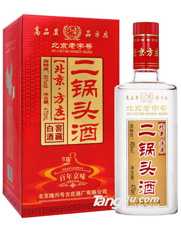 45°北京方莊二鍋頭百年京味酒470ml