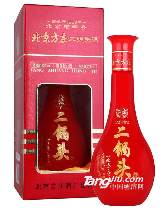 52°北京方莊二鍋頭酒470ml