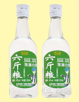 京虹門六斤糧陳釀白酒125ml