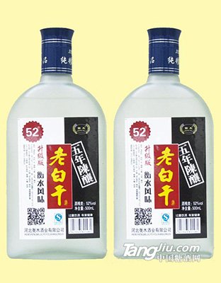 52°老白干 衡水風(fēng)味白酒500ml