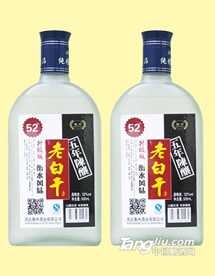 五年陳釀 老白干白酒500mL