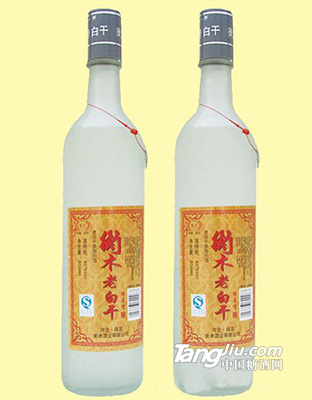 衡木老白干白酒500mL