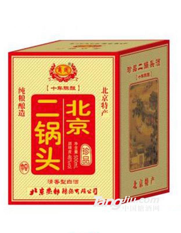 珍品二鍋頭酒56°