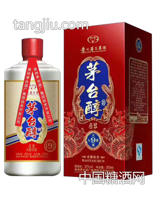 茅臺醇原漿酒大富大貴9