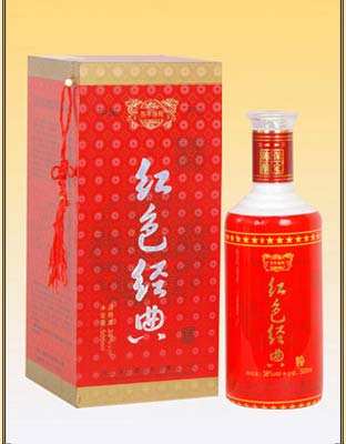 陳釀系列紅色經(jīng)典