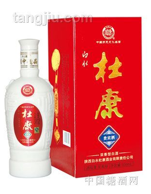 杜康貴賓酒