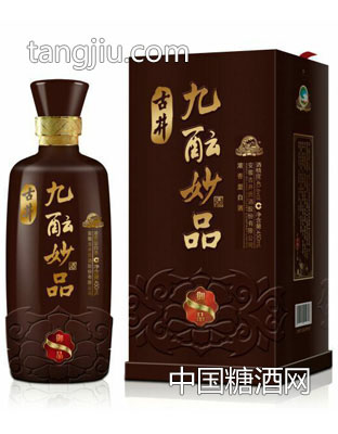 古井九釀妙品酒御品450ml