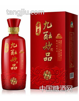 古井九釀妙品酒妙品450ml