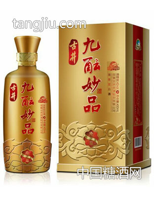 古井九釀妙品酒珍品450ml